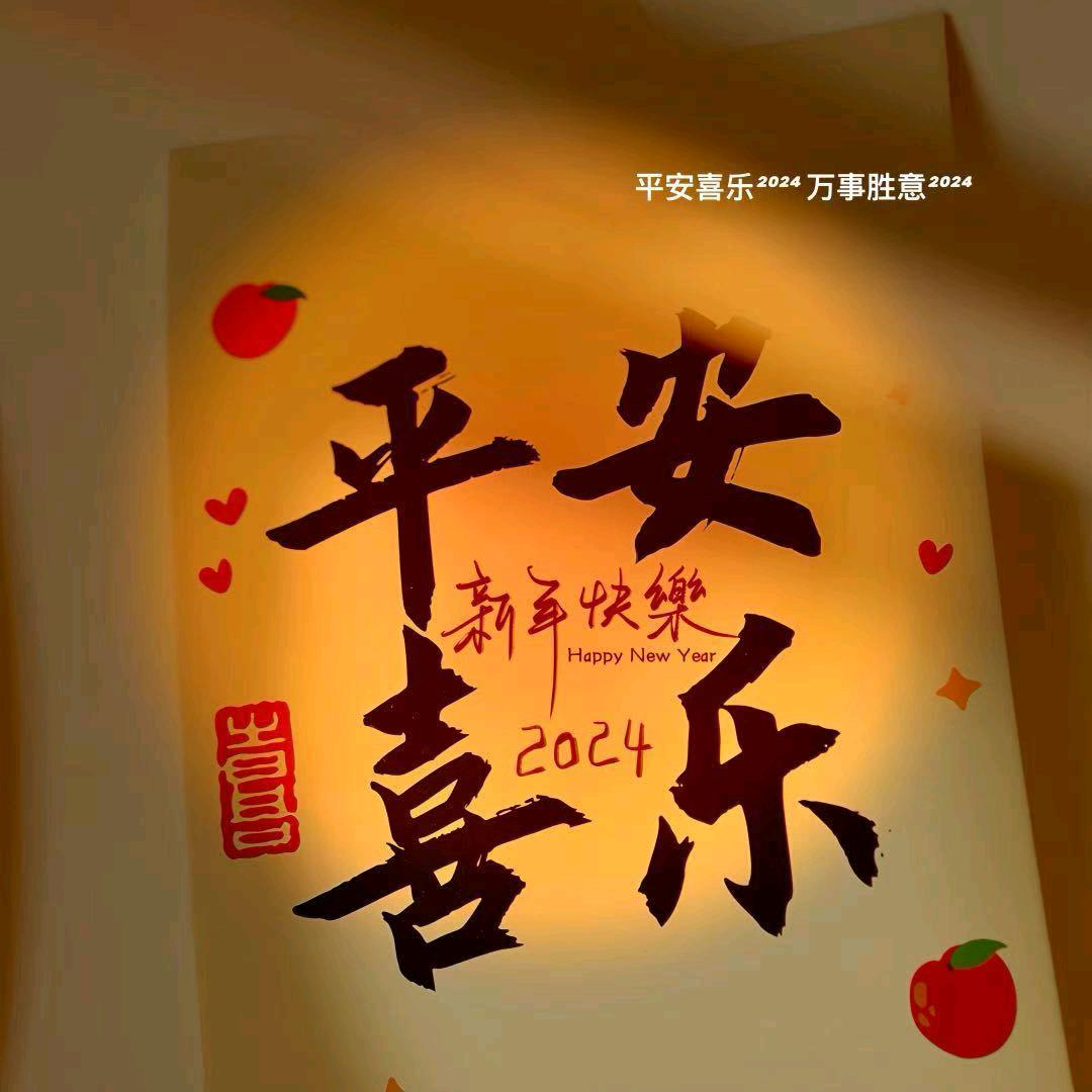 02854突进式摆拳