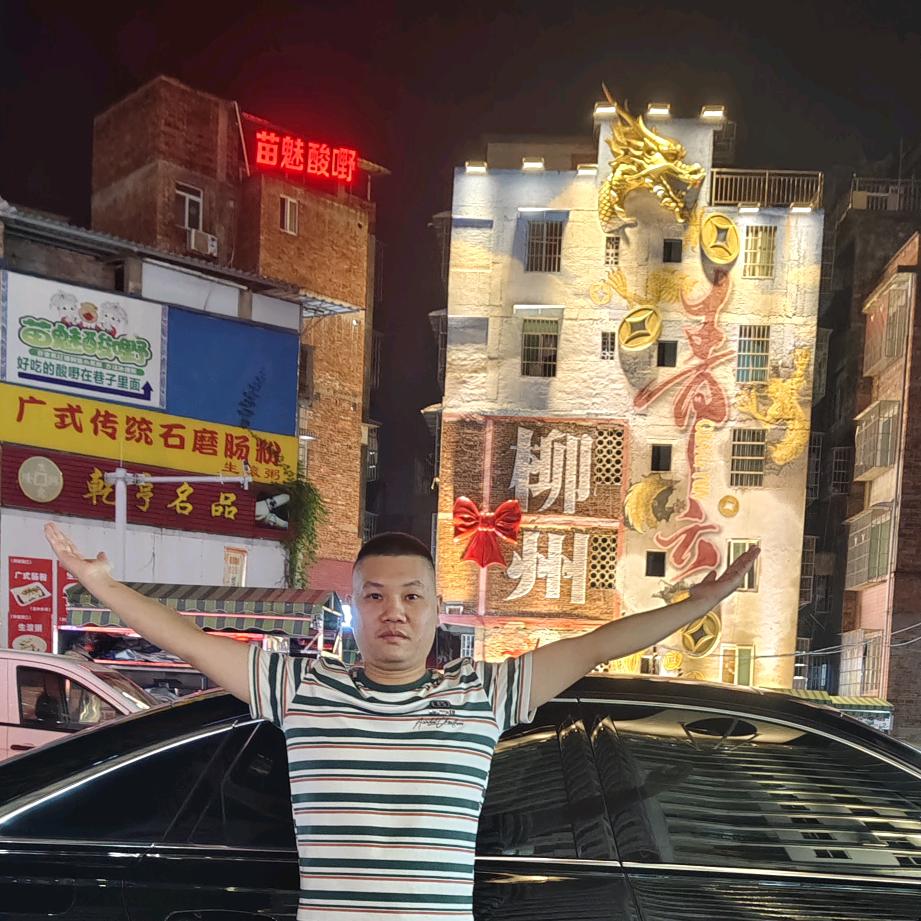 原来是22呀（鸭掌门）