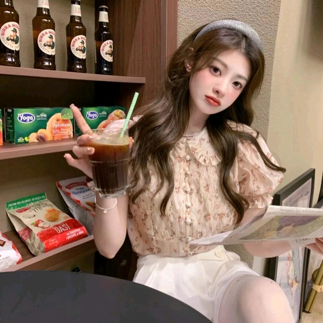 大美屋