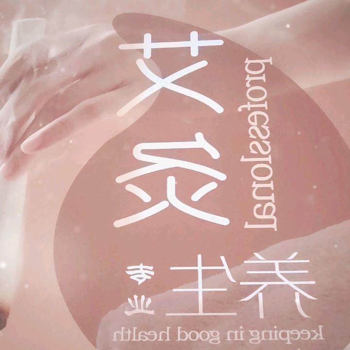 小优