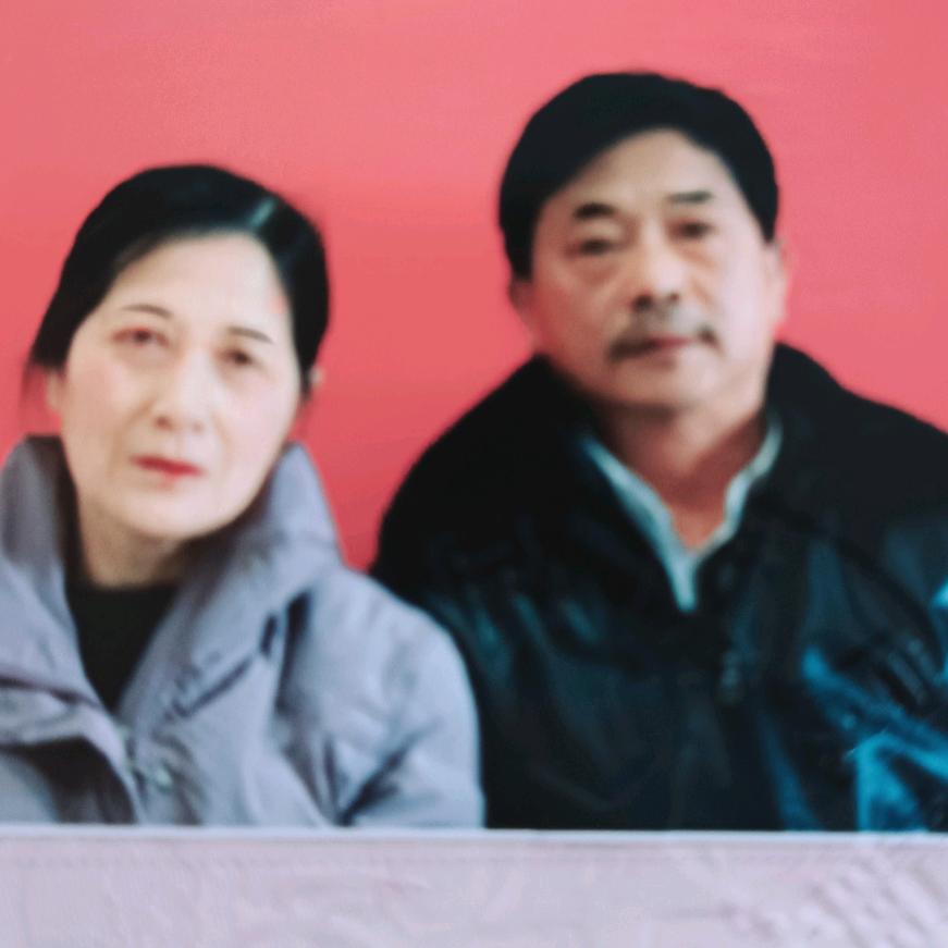笑口常开(巫)