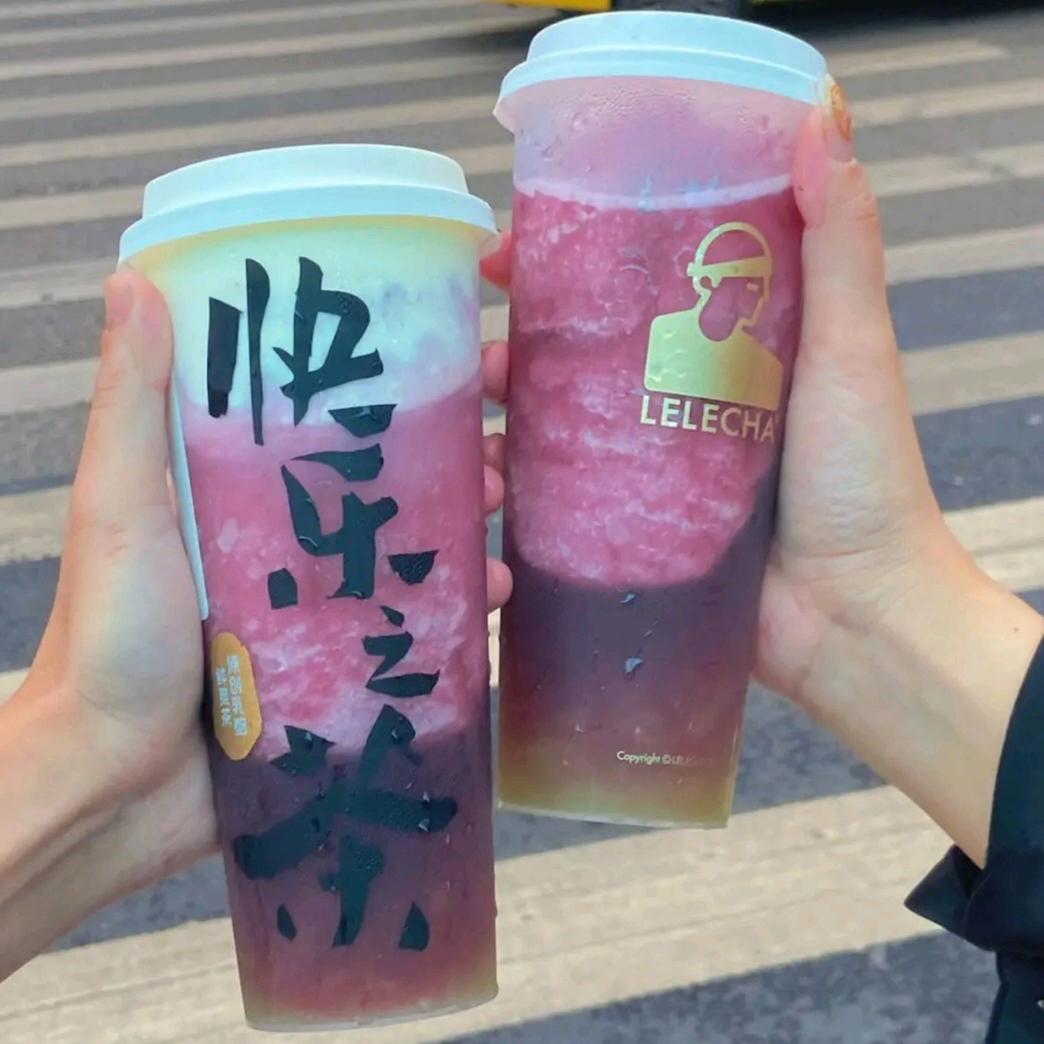 一切এ᭄随缘ꦿཽ࿆࿐