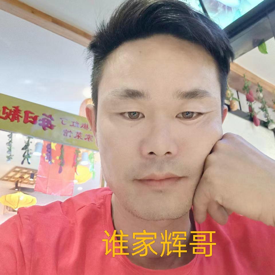 湘北老彭