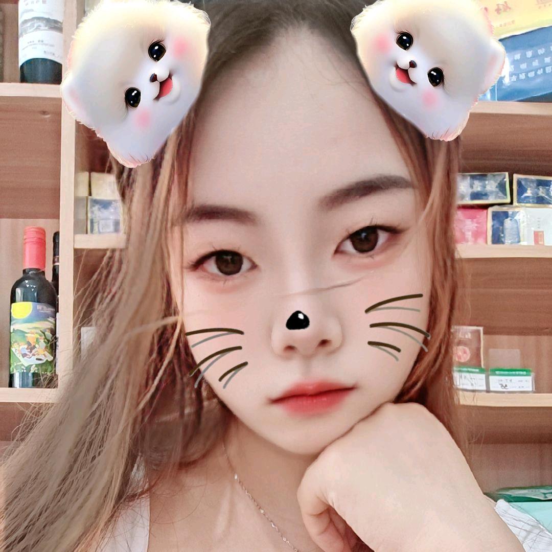 尹尹