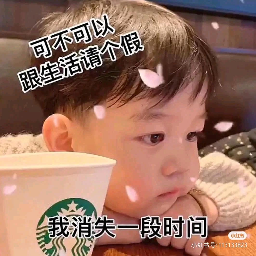 死亡流水线