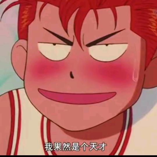 阿泽