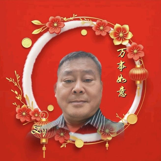 毅之声（dc一Zy）