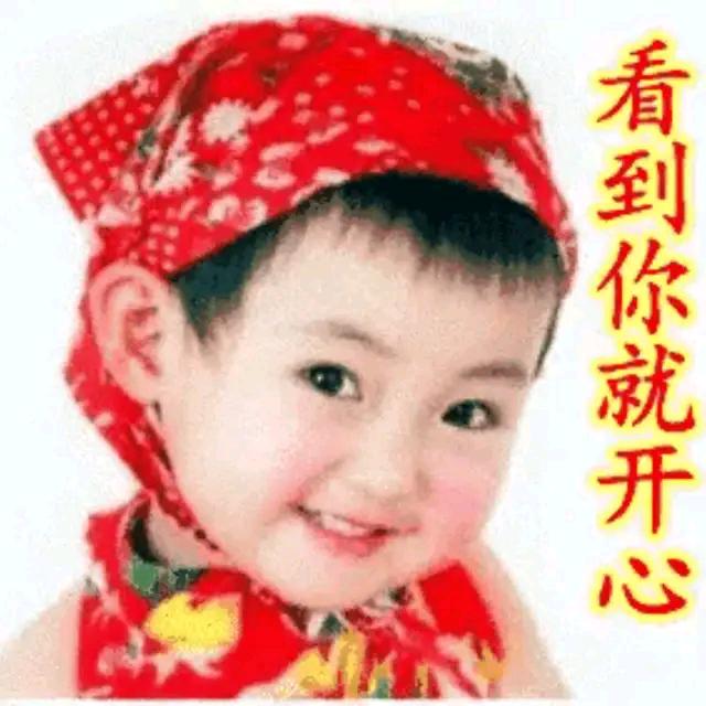 天上的星星⭐