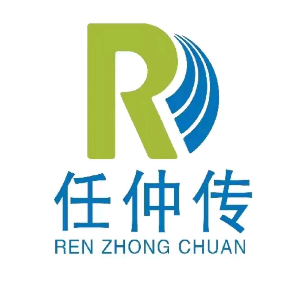 任仲传骨健康馆