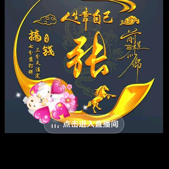 华仔涂工家装系