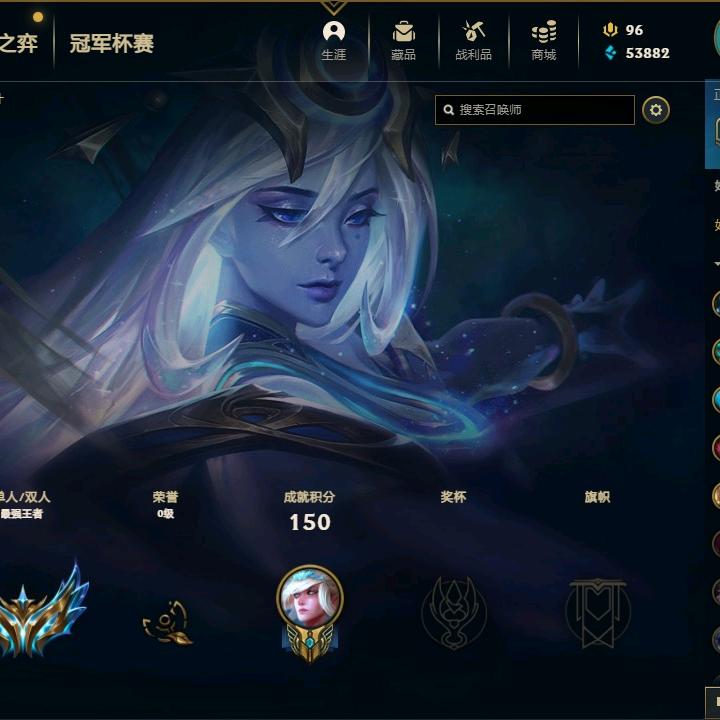 兜兜里没糖i