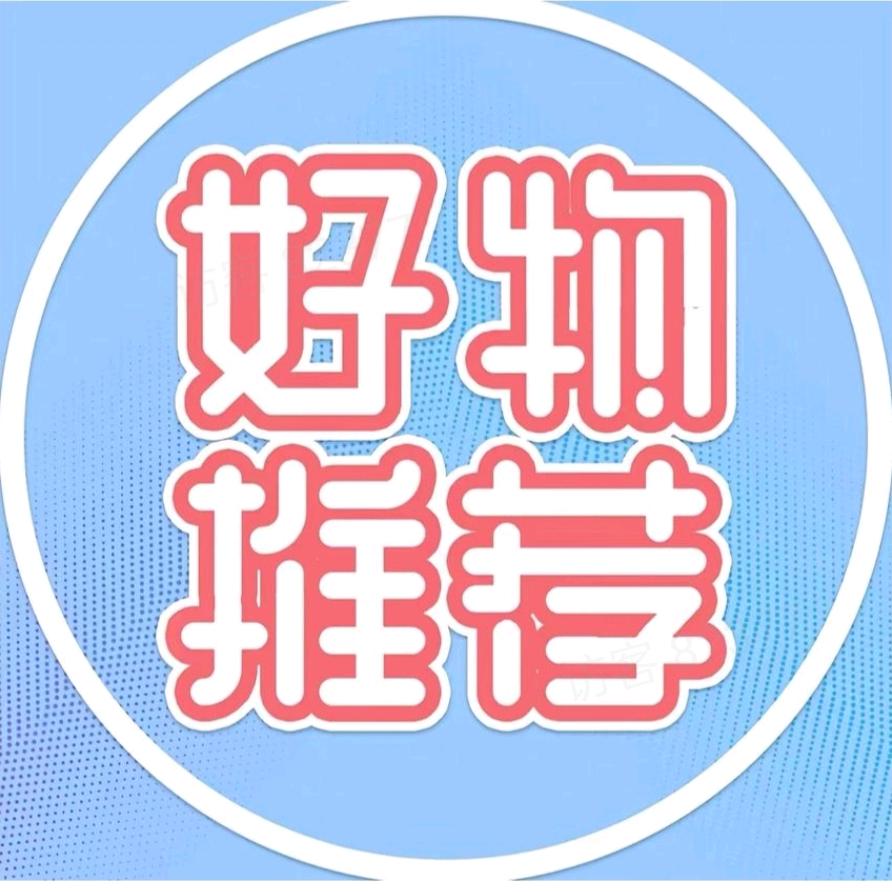 桂初优品