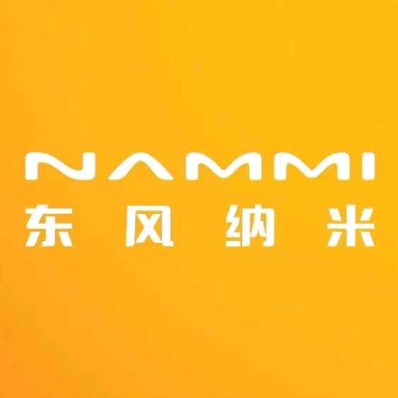 东风纳米邓州龙驰用户中心