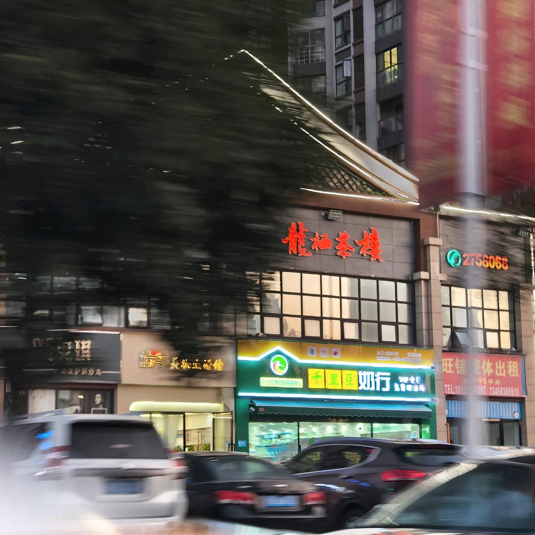 我们回不去了