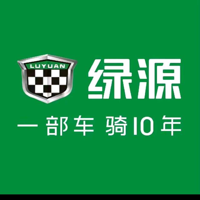 楚侯绿源电动车