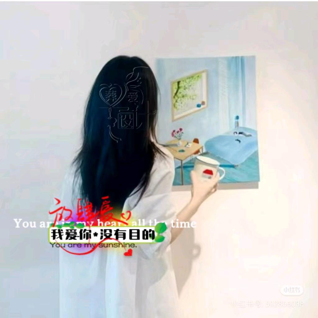 乖乖