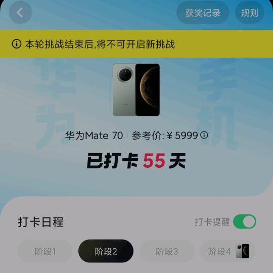 只为懂我的人头像