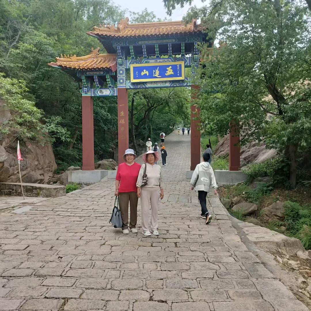 青春永驻