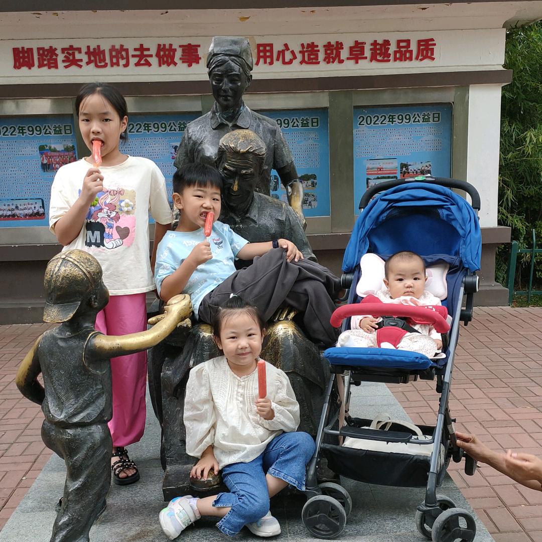可爱的LL