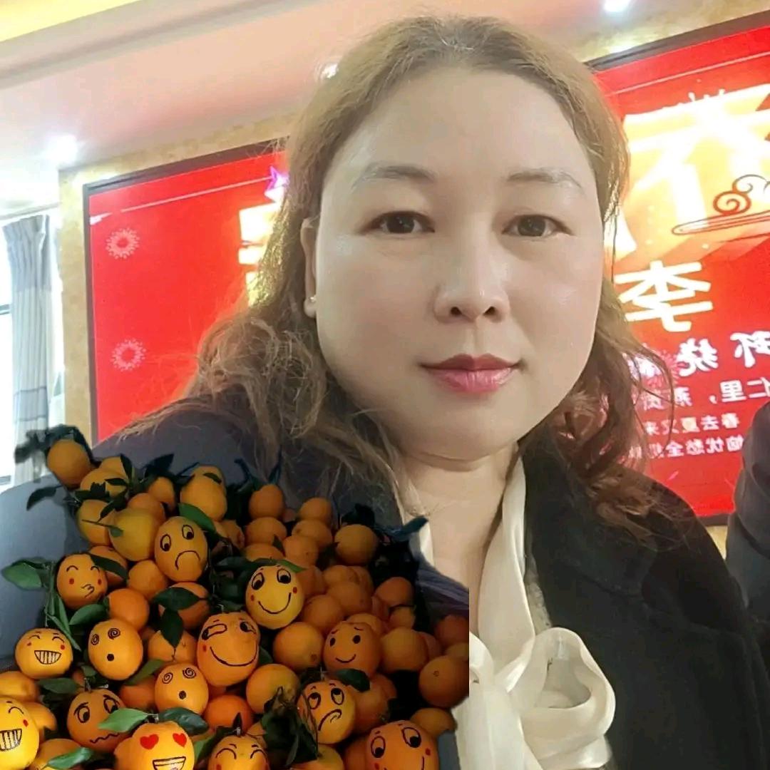 英子