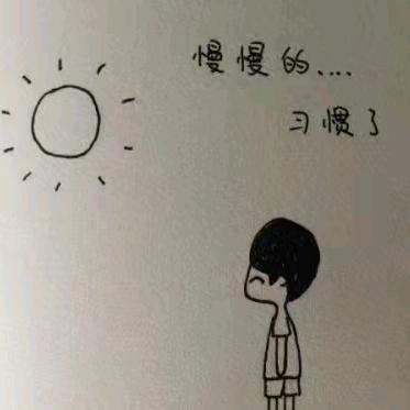 临天🍀₂❺²