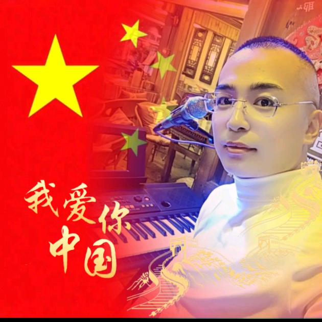 首先你要快乐，剩下去他么的。