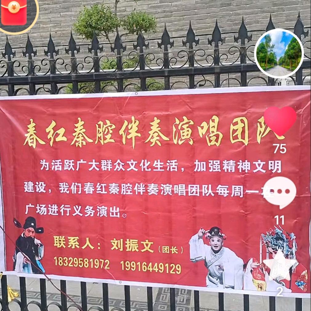 天高云淡