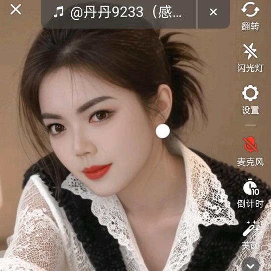 幸福美满，