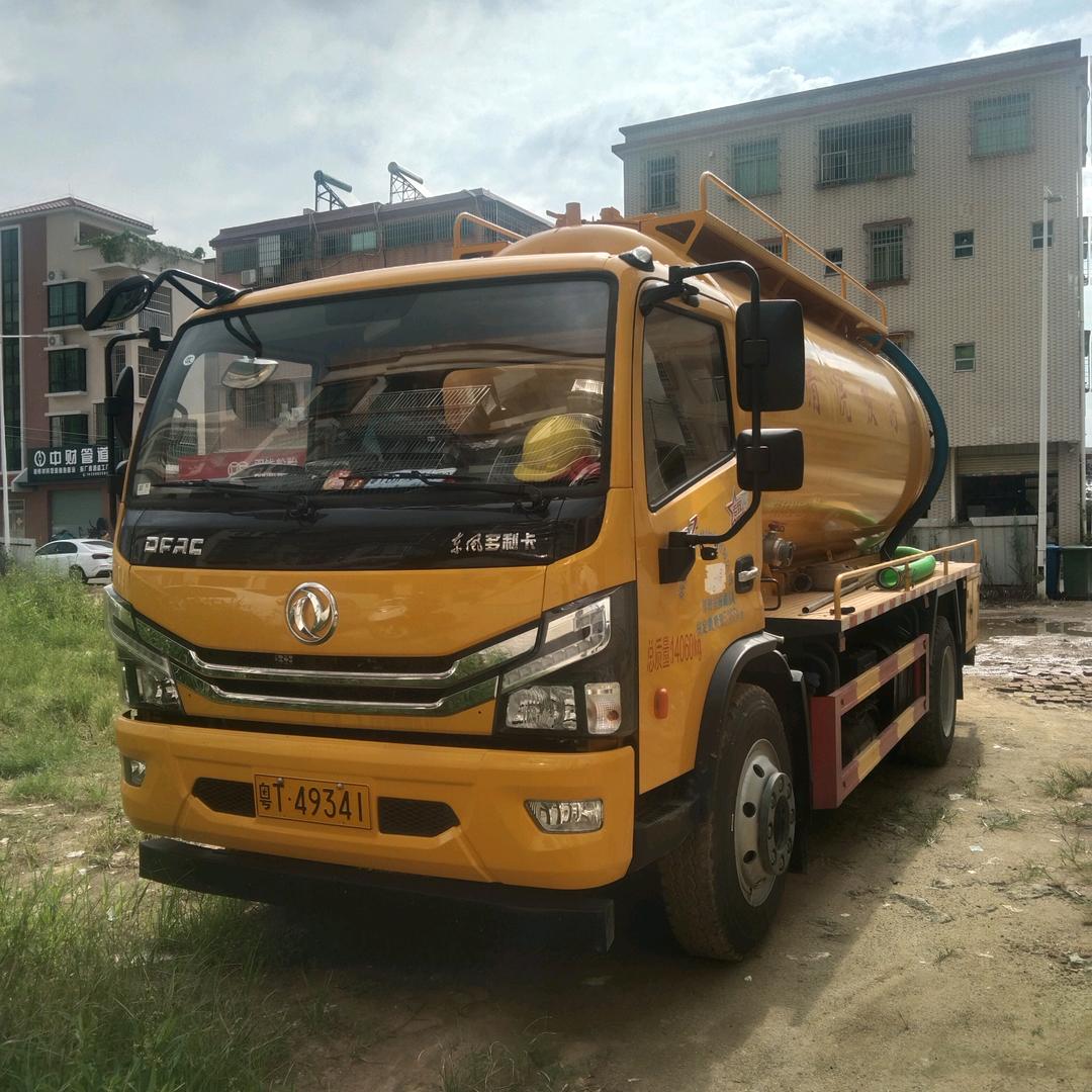 炳倡环境科技(中山)有限公司