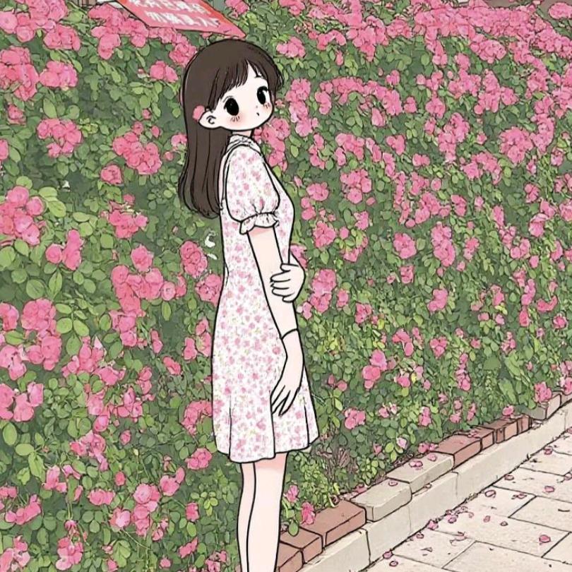 .🥀 @💕₅²⁰傻丫头、