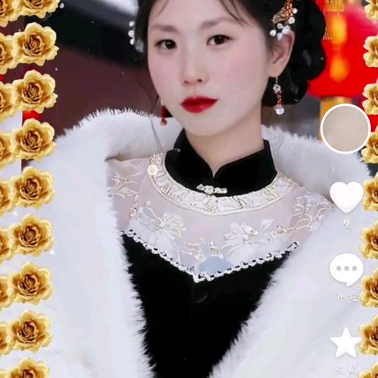 1234567我们一起来聊聊天儿。