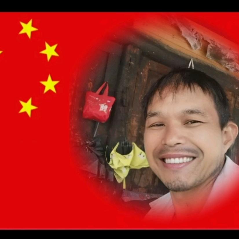 刘邦元