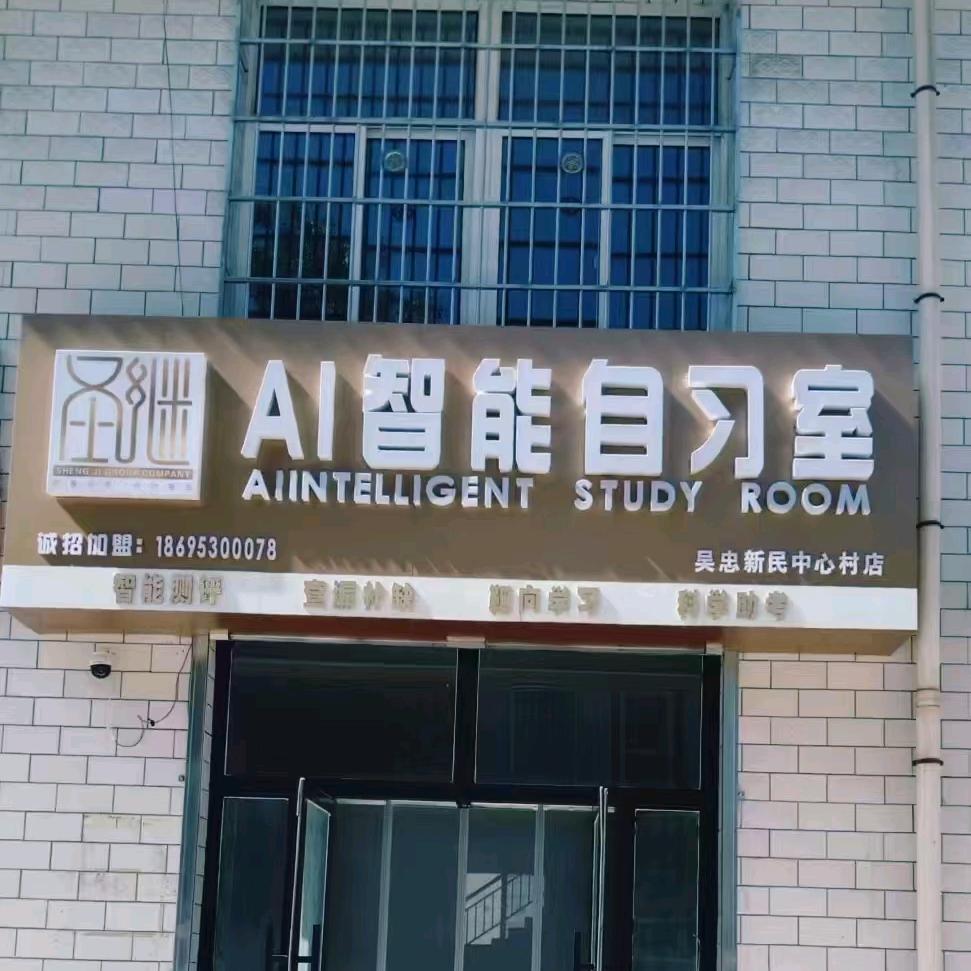 杨哥讲数学