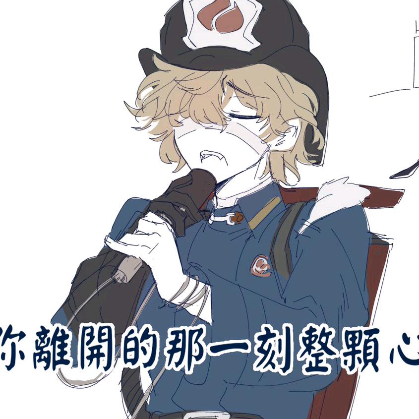 薯饼酒酒
