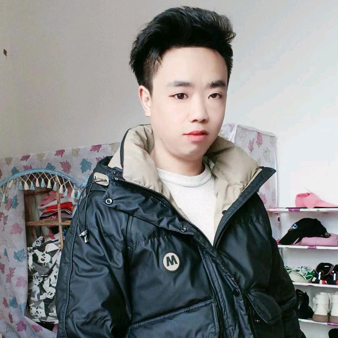 路在前方