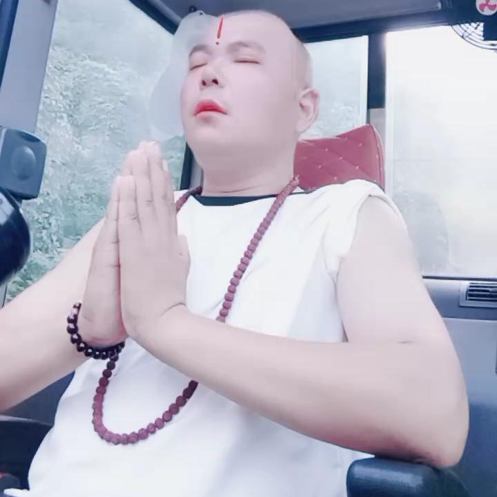 💔余生谋财💔吊装马哥💰