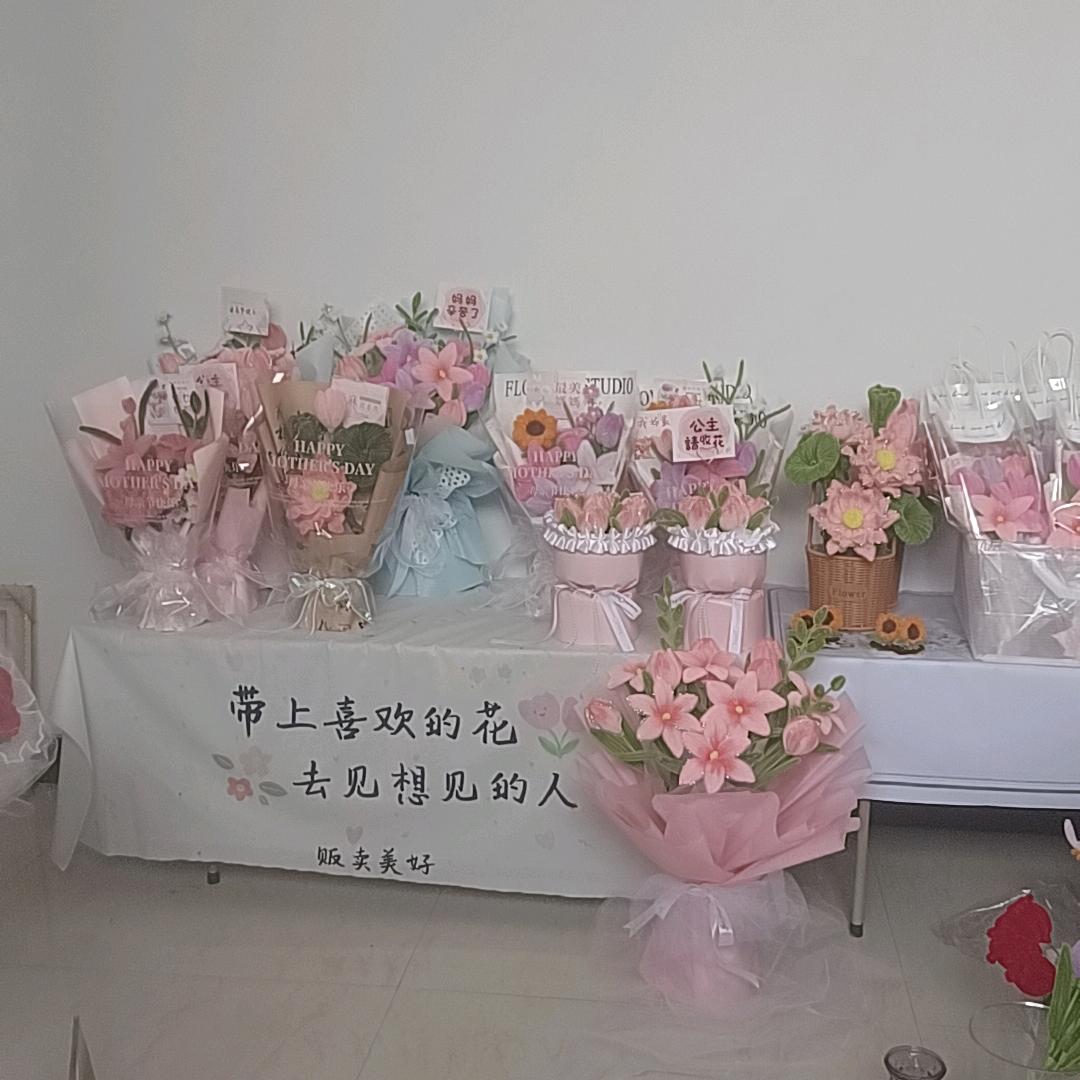 徐倩手工（贩卖美好、经营浪漫）