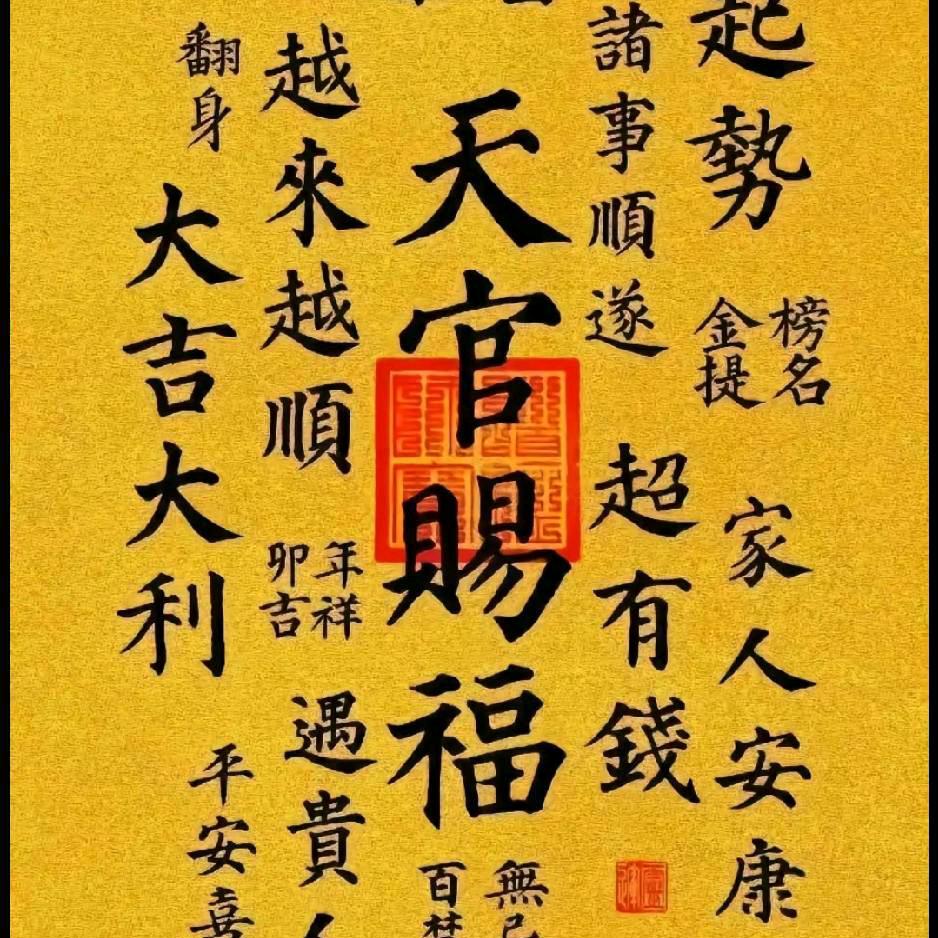 好久不见
