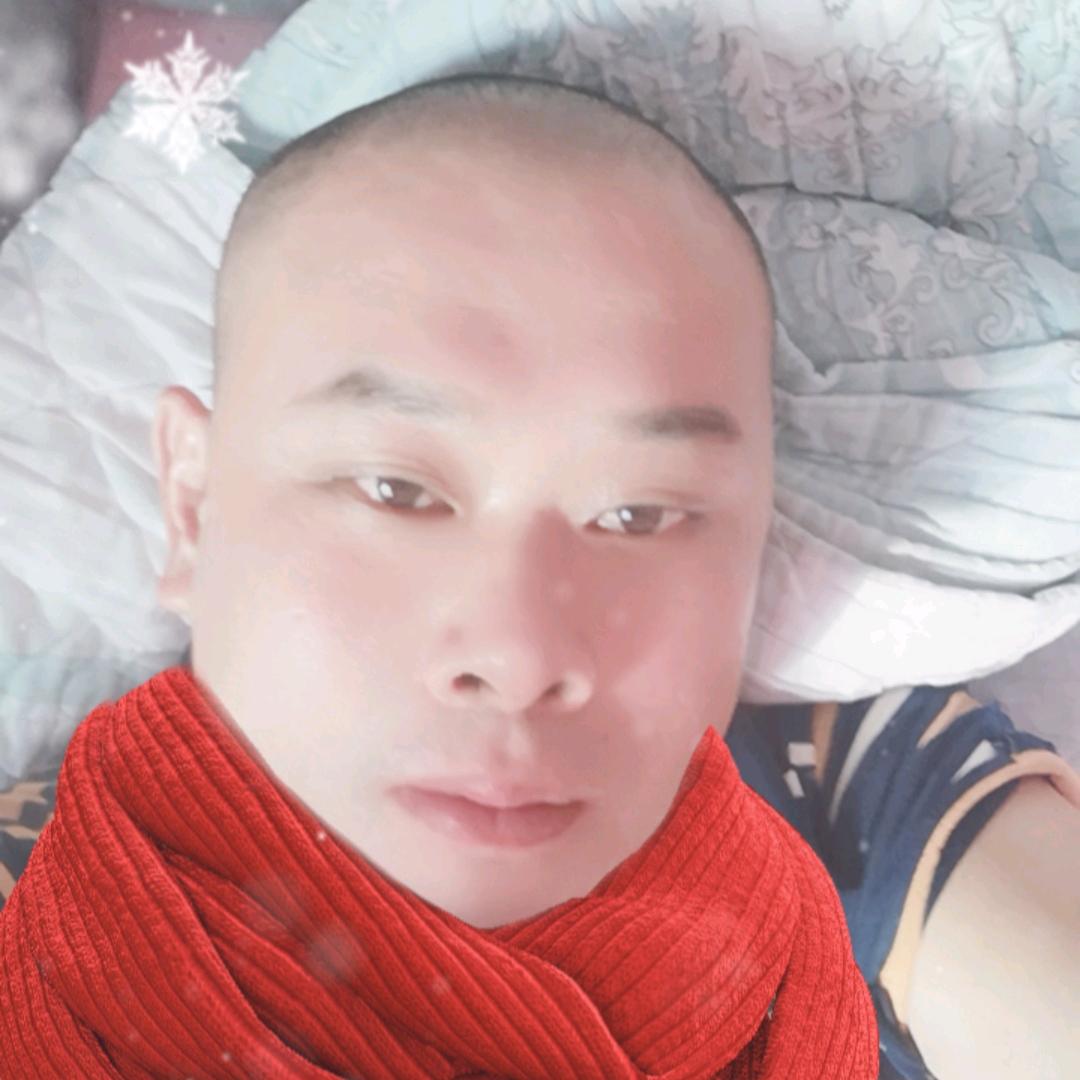 你好