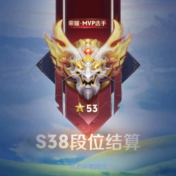 深入了解（老四）