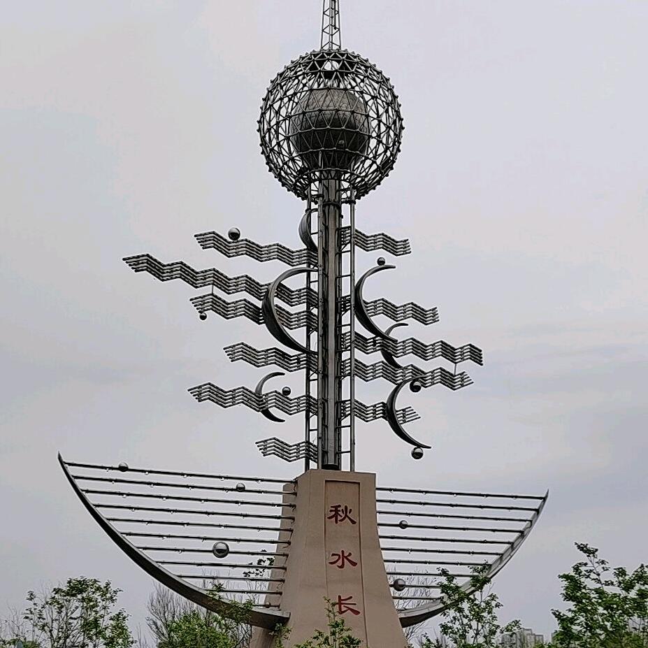 shehui峰哥