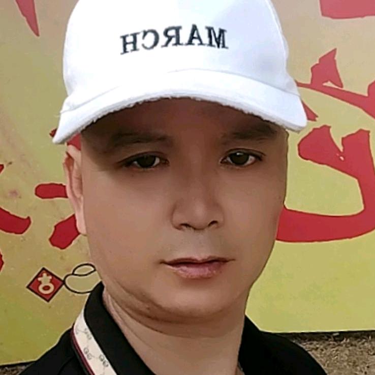 贵E单身男人
