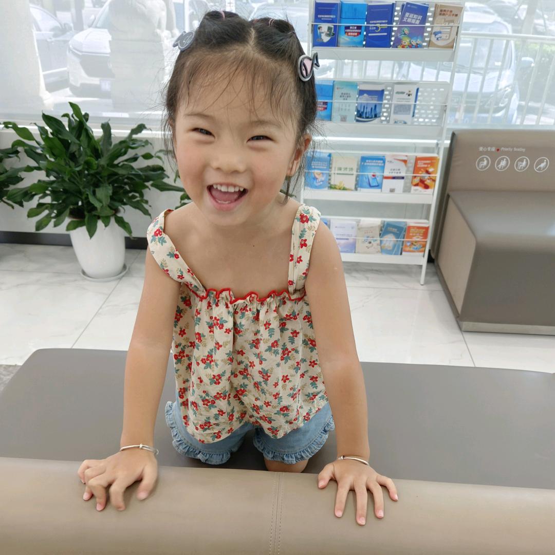 韩生