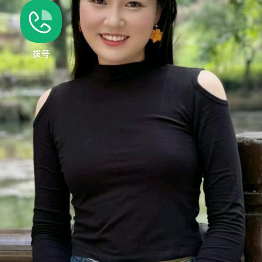 建哥