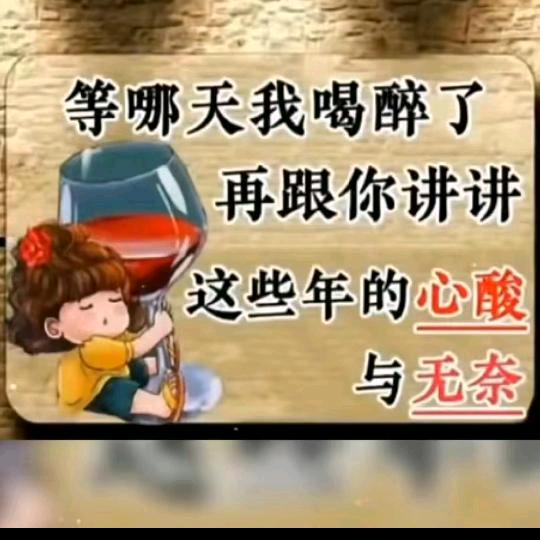 边角料-社会