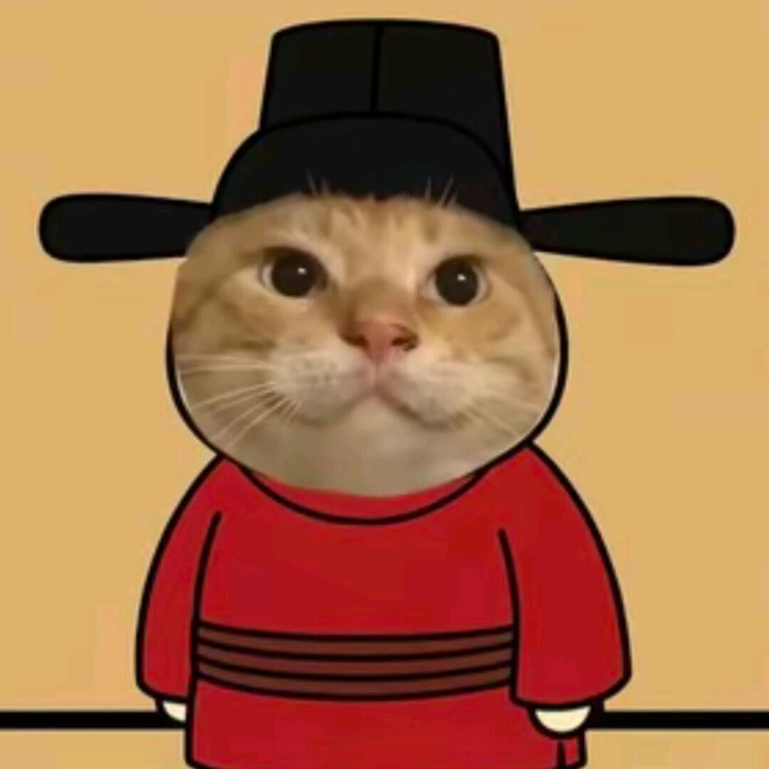 哈基米