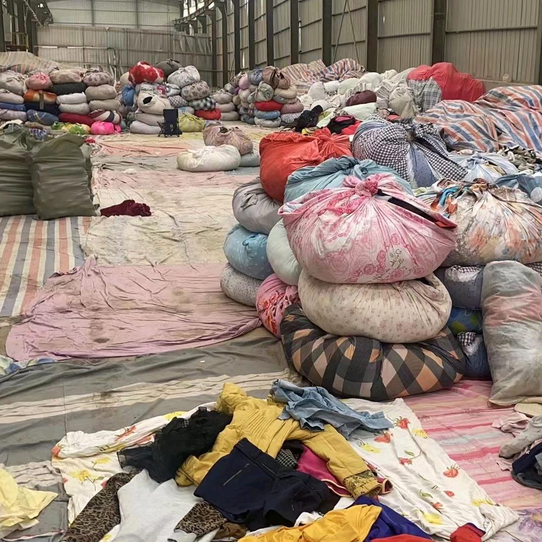 阎良捷讯旧衣回收