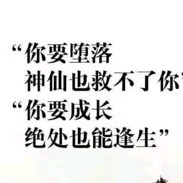 羅嘉诚