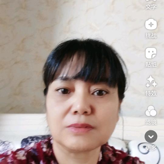 蓝蓝的天