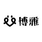 博雅女装直销